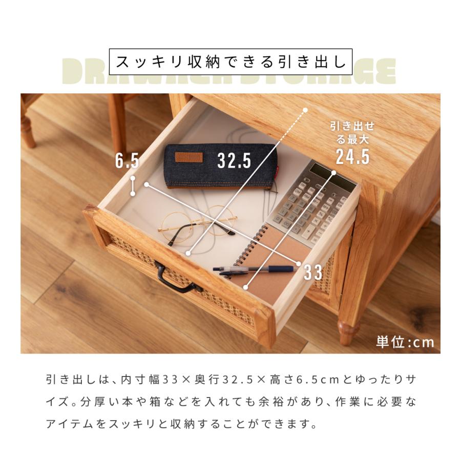 東谷 デスク テーブル 机 つくえ 高さ70cm 幅112cm 収納 引出 東谷 デスク テーブル 机 つくえ 高さ70cm 幅112cm 収納 引出