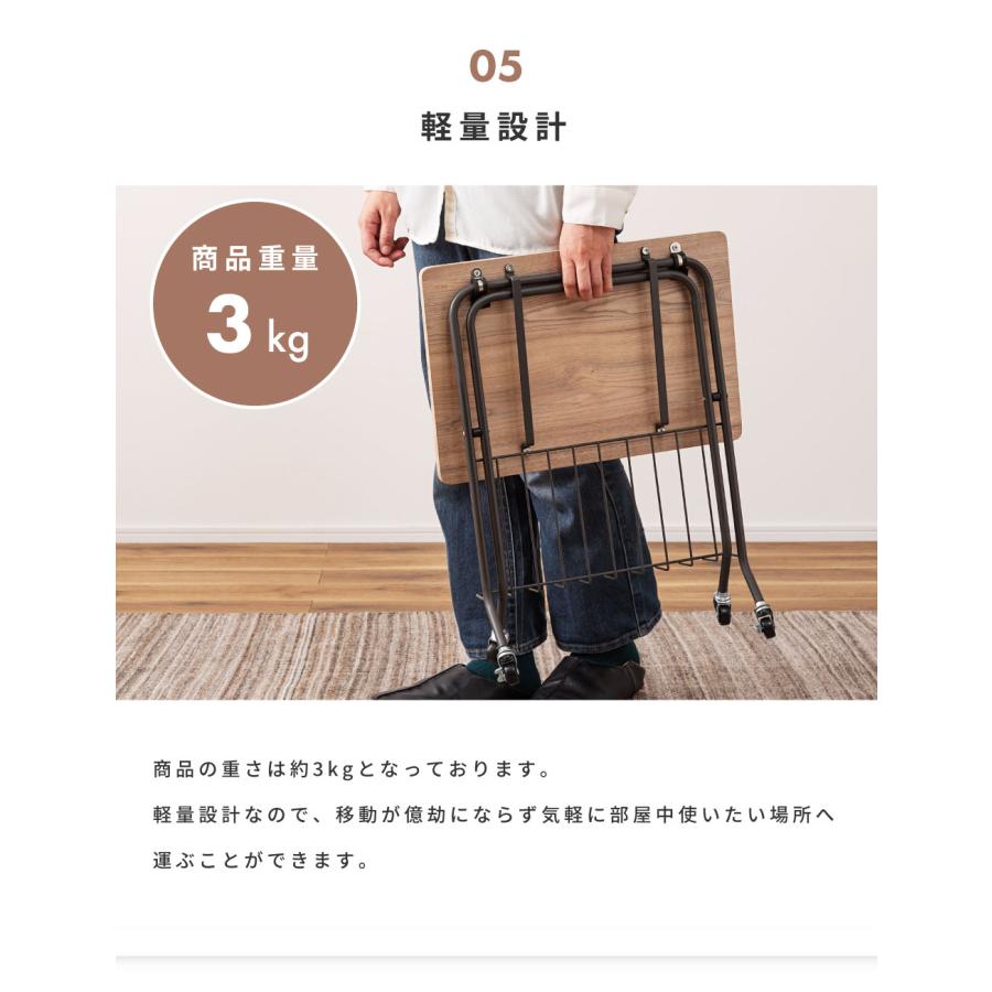 東谷 フォールディングテーブル キャスター付き 折りたたみ 省