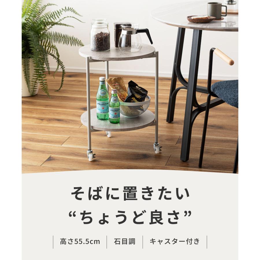 東谷 サイドテーブル キャスター 丸 ベッド ナイトテーブル テーブル
