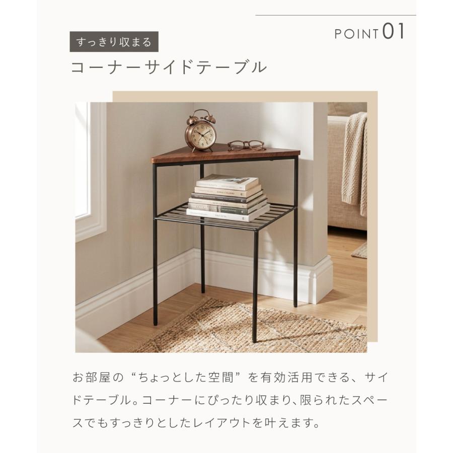 サイドテーブル スリム コーナーテーブル ベッドサイドテーブル ナイトテーブル おしゃれ 北欧 ミニテーブル スチール コンパクト モダン 木目調 石目調 | 東谷 | 07