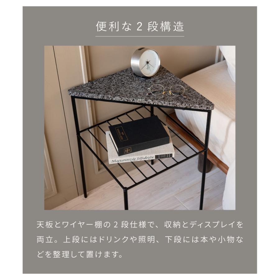 サイドテーブル スリム コーナーテーブル ベッドサイドテーブル ナイトテーブル おしゃれ 北欧 ミニテーブル スチール コンパクト モダン 木目調 石目調 | 東谷 | 09