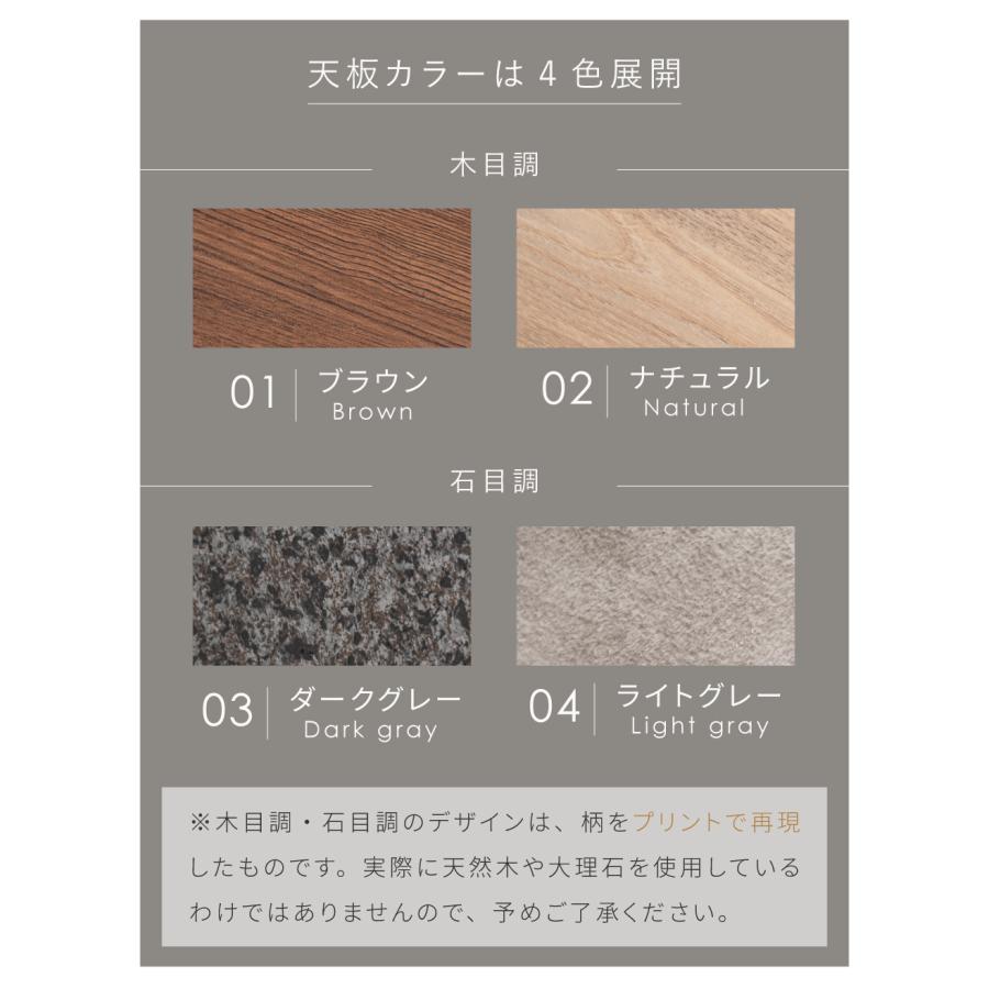 サイドテーブル スリム コーナーテーブル ベッドサイドテーブル ナイトテーブル おしゃれ 北欧 ミニテーブル スチール コンパクト モダン 木目調 石目調 | 東谷 | 11