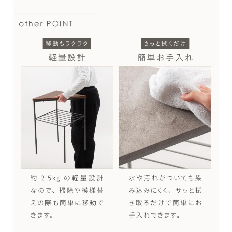 サイドテーブル スリム コーナーテーブル ベッドサイドテーブル ナイトテーブル おしゃれ 北欧 ミニテーブル スチール コンパクト モダン 木目調 石目調 | 東谷 | 12