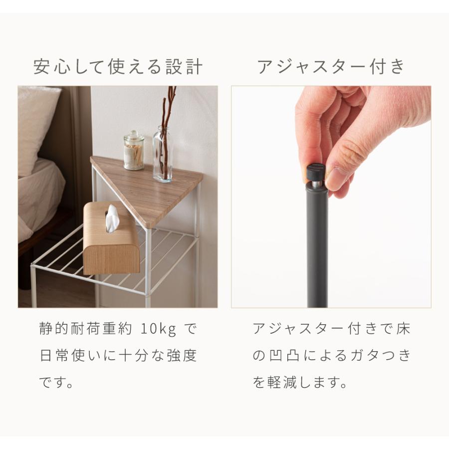 サイドテーブル スリム コーナーテーブル ベッドサイドテーブル ナイトテーブル おしゃれ 北欧 ミニテーブル スチール コンパクト モダン 木目調 石目調 | 東谷 | 13