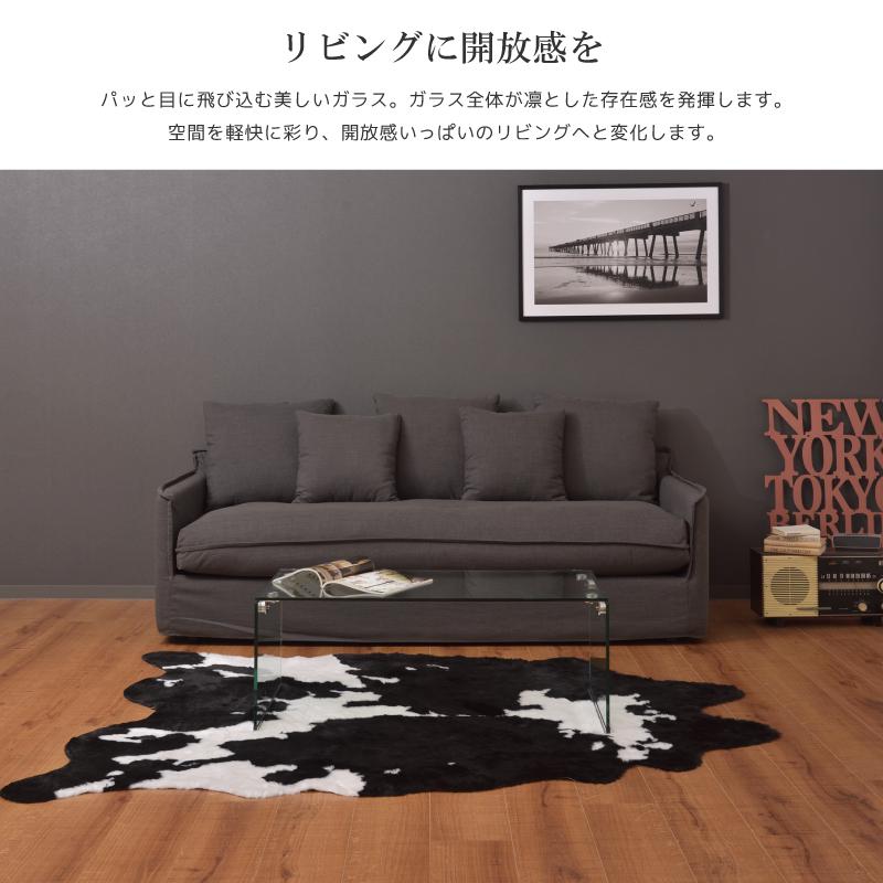 【直接お渡し】アシンメトリックガラステーブル 直接お渡し】アシンメトリックガラステーブル 楽天市場