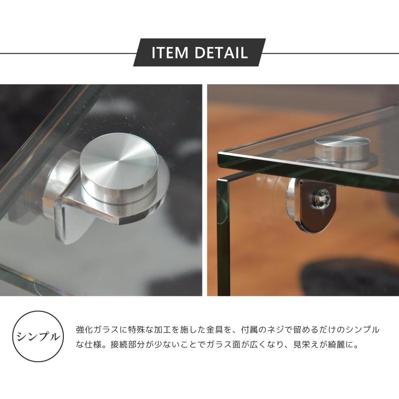 カントリーコーナー　ガラステーブル カントリーコーナー ロマンスコレクション 伸縮式 リビングテーブル