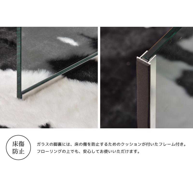 東谷 ローテーブル センターテーブル ガラス 幅100 おしゃれ 透明