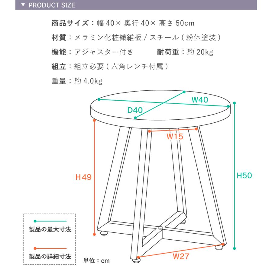 東谷 サイドテーブル ベッドサイドテーブル ナイトテーブル 東谷 サイドテーブル ベッドサイドテーブル ナイトテーブル