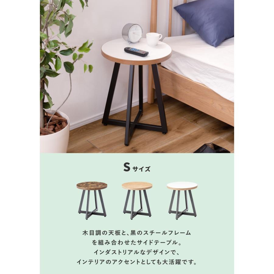 東谷 サイドテーブル ベッドサイドテーブル ナイトテーブル 東谷 サイドテーブル ベッドサイドテーブル ナイトテーブル