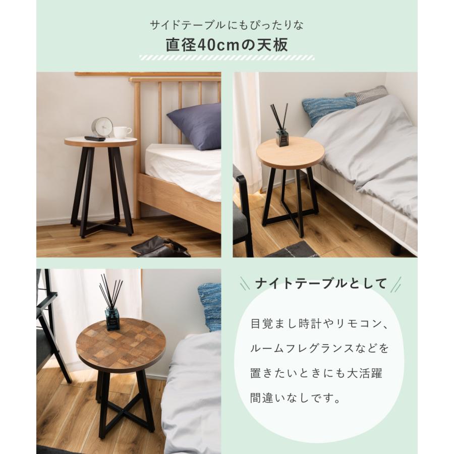 東谷 サイドテーブル ベッドサイドテーブル ナイトテーブル 東谷 サイドテーブル ベッドサイドテーブル ナイトテーブル