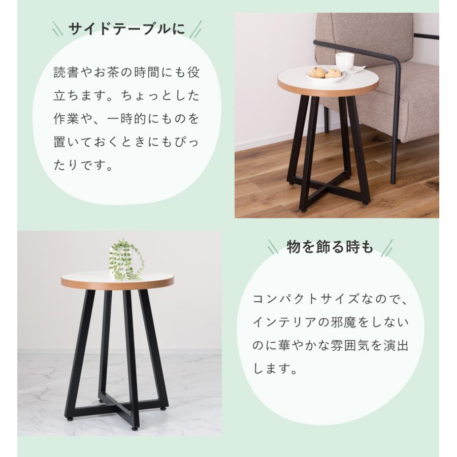 東谷 サイドテーブル ベッドサイドテーブル ナイトテーブル 東谷 サイドテーブル ベッドサイドテーブル ナイトテーブル
