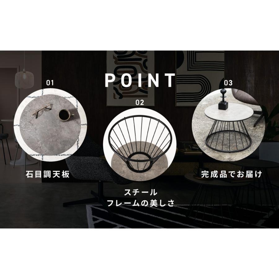 石のサイドテーブル 楽天市場】【10%OFFクーポン】 サイドテーブル テーブル カフェ