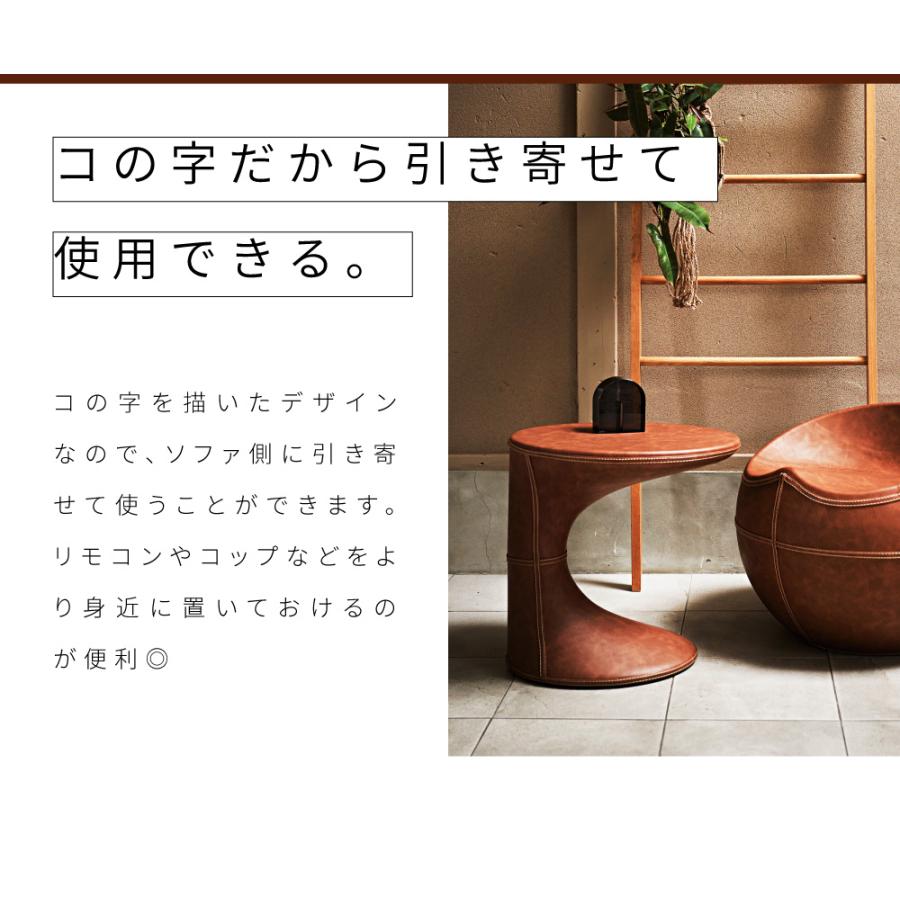 東谷 サイドテーブル ソフトレザー ベッドサイドテーブル レトロ