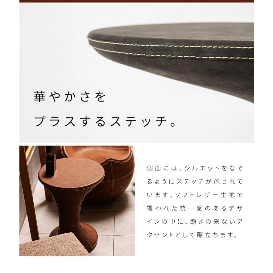 東谷 サイドテーブル ソフトレザー ベッドサイドテーブル レトロ