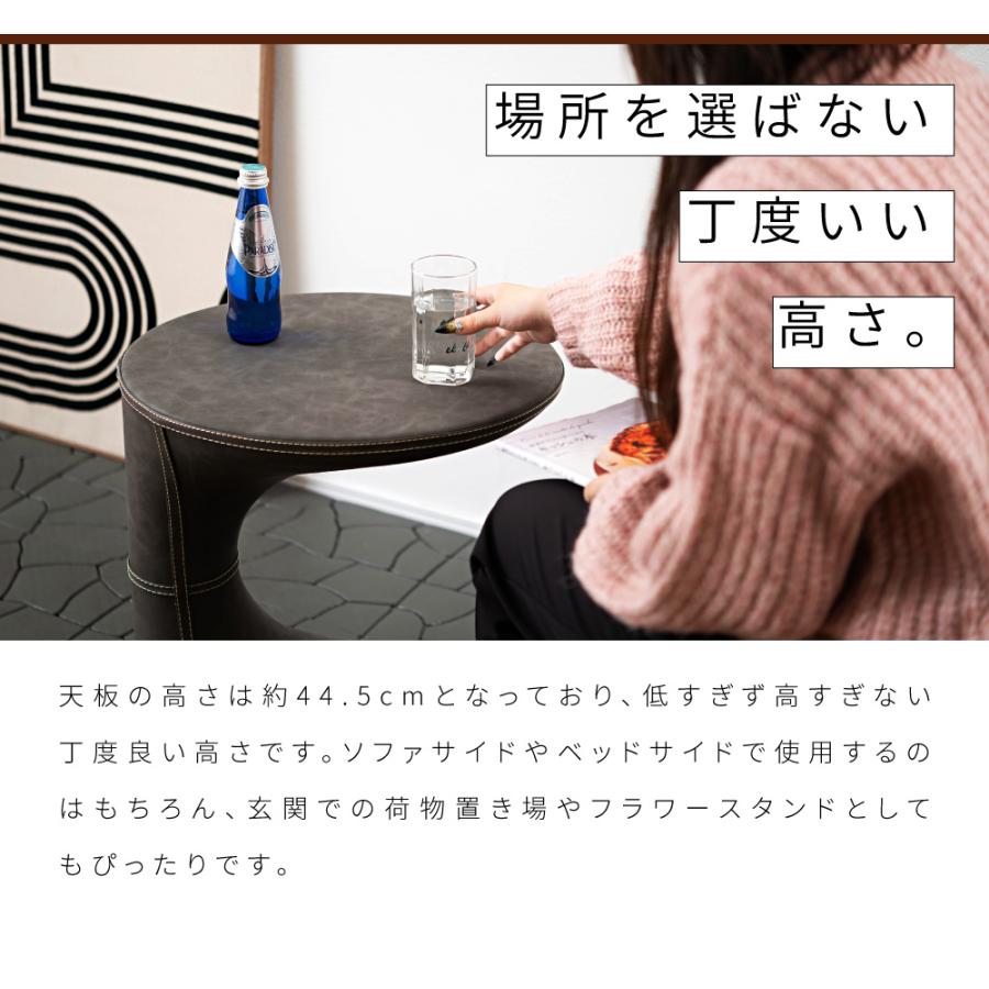 東谷 サイドテーブル ソフトレザー ベッドサイドテーブル レトロ