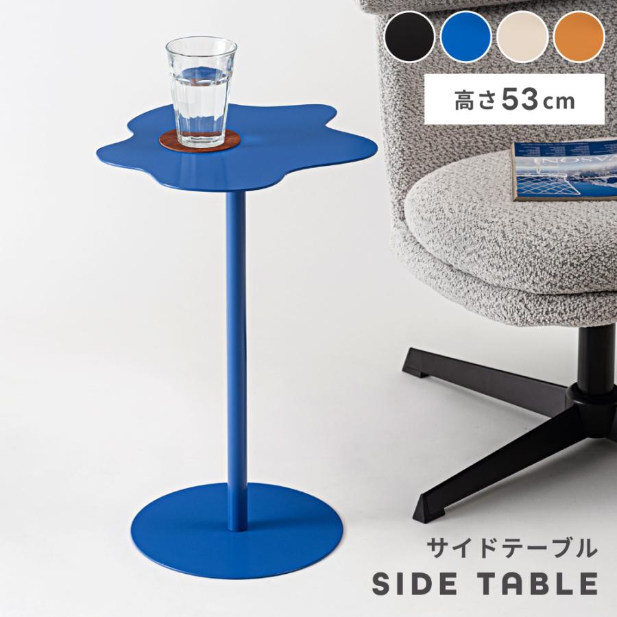 東谷 サイドテーブル おしゃれ ナイトテーブル ベッドサイド