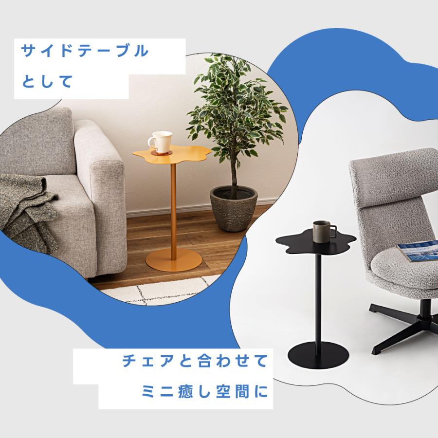 東谷 サイドテーブル おしゃれ ナイトテーブル ベッドサイド