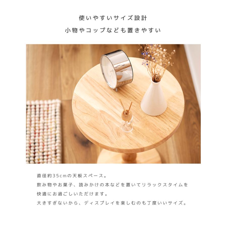 東谷 サイドテーブル ベッドサイドテーブル ナイトテーブル 東谷 サイドテーブル ベッドサイドテーブル ナイトテーブル