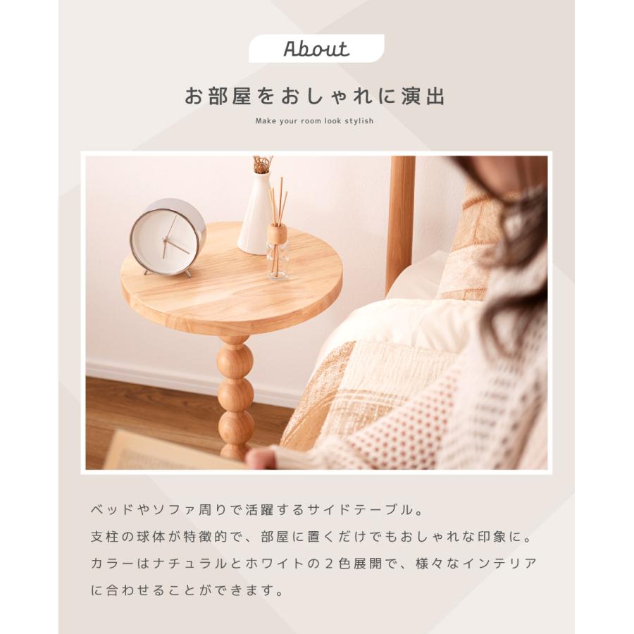 東谷 サイドテーブル ベッドサイドテーブル ナイトテーブル 東谷 サイドテーブル ベッドサイドテーブル ナイトテーブル