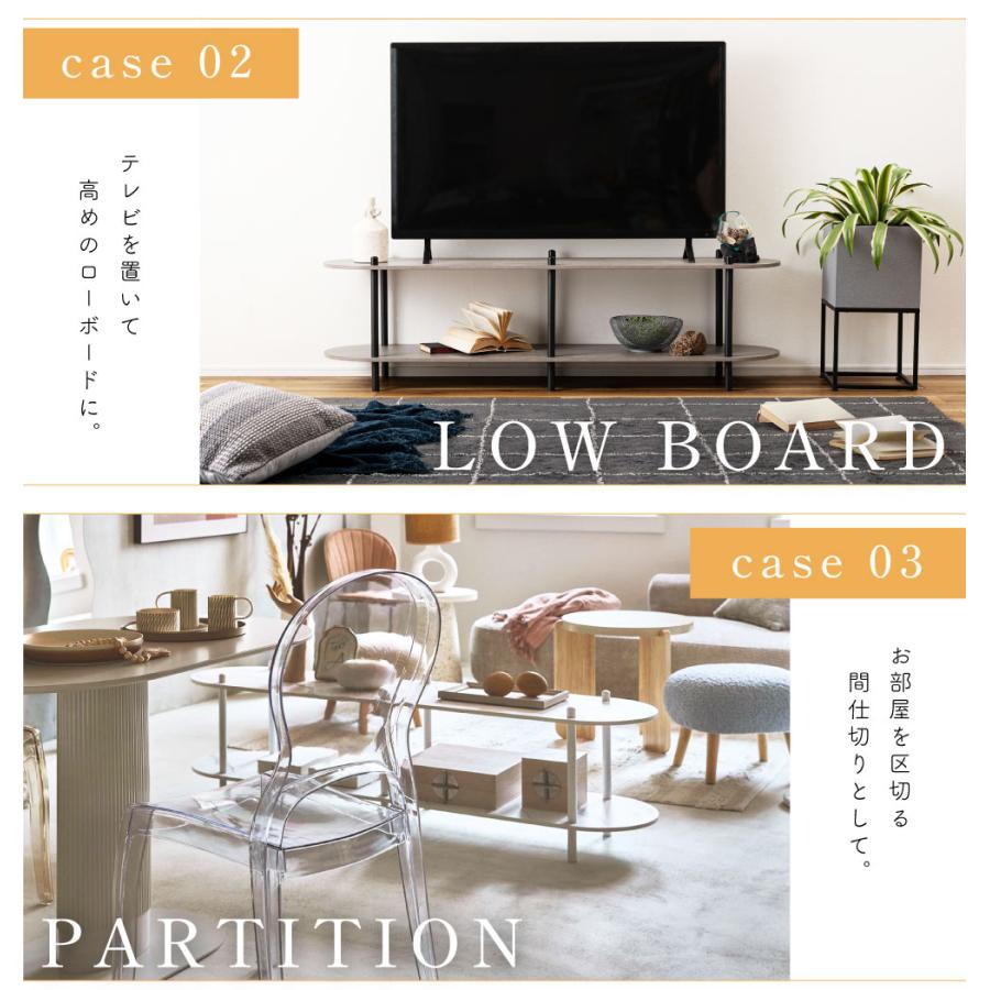 ２段オープンラック幅155 収納 大理石調 石目調テレビ台 ローボード（346） 2段オープンラック幅155 収納 大理石調 石目調テレビ台