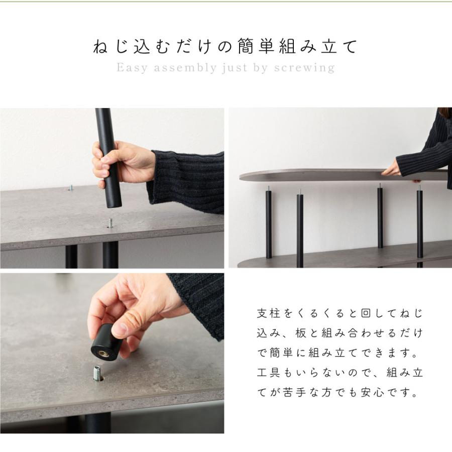 東谷 ローシェルフ 幅155 3段 高さ76 大理石調 コンクリート調