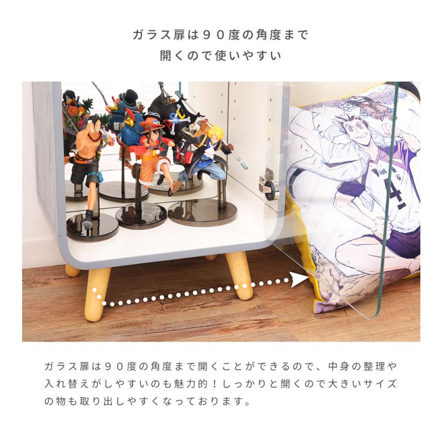 コレクションケース ガラス 3段 高さ60cm フィギュア アクスタ