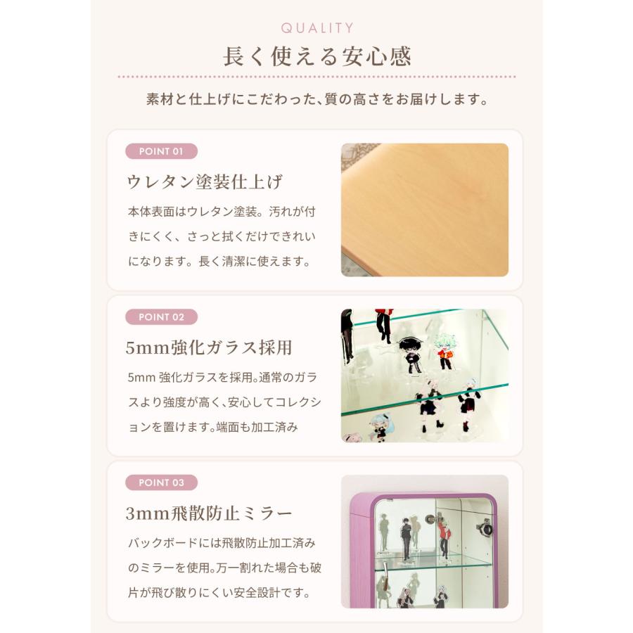 東谷 コレクションボックス フィギュアケース コレクションケース