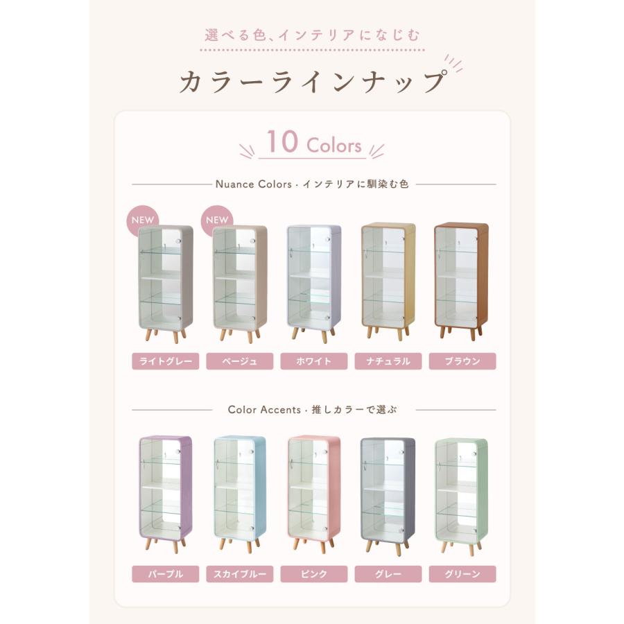 東谷 コレクションボックス フィギュアケース コレクションケース