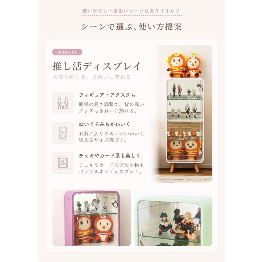 東谷 コレクションボックス フィギュアケース コレクションケース
