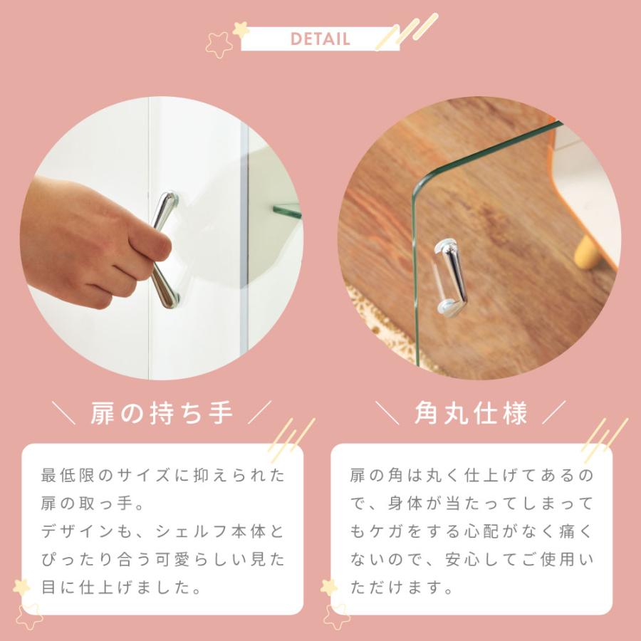 コレクションボックス フィギュアケース コレクションケース ガラスケース ショーケース アクリルスタンド 収納棚 オタ活 推し活 推し事 収納 グッズ収納 推し棚 | 東谷 | 17