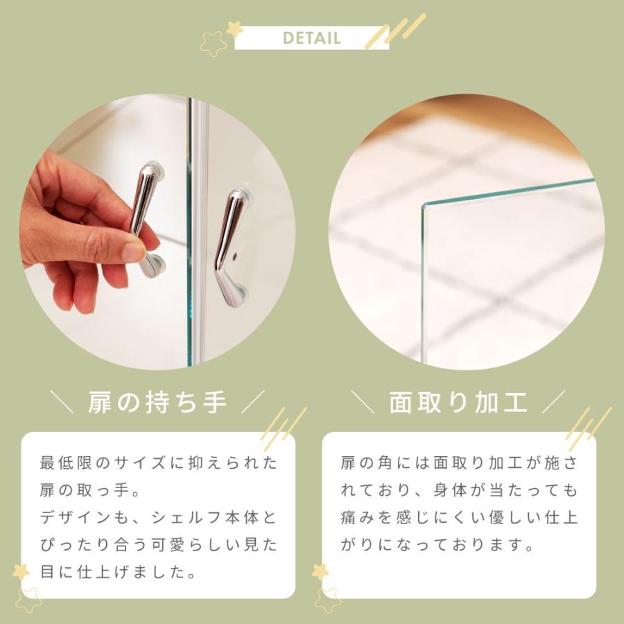 コレクションボックス フィギュアケース コレクションケース ガラスケース ショーケース 横型 アクリルスタンド グレー ブラウン ナチュラル ホワイト 推し棚 |  | 14