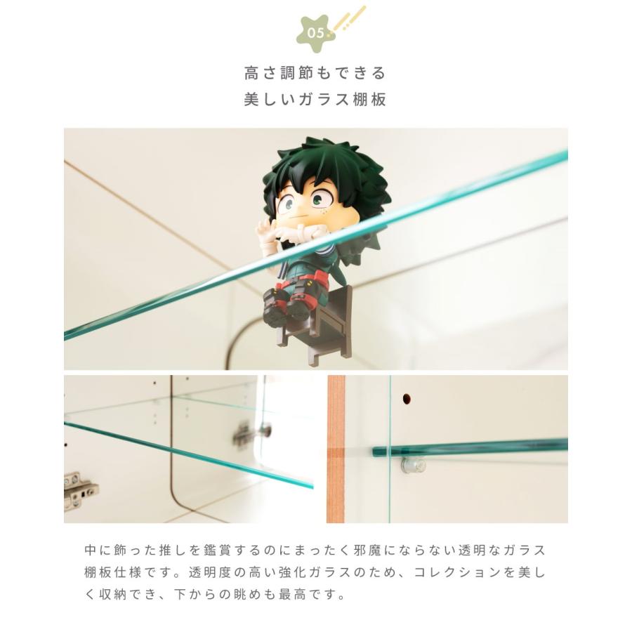 コレクションボックス フィギュアケース コレクションケース ガラスケース ショーケース 横型 アクリルスタンド グレー ブラウン ナチュラル ホワイト 推し棚 |  | 15