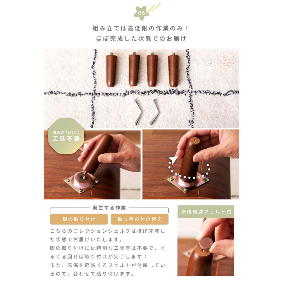 コレクションボックス フィギュアケース コレクションケース ガラスケース ショーケース 横型 アクリルスタンド グレー ブラウン ナチュラル ホワイト 推し棚 |  | 17