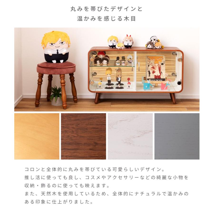 コレクションボックス フィギュアケース コレクションケース コレクションボックス フィギュアケース コレクションケース