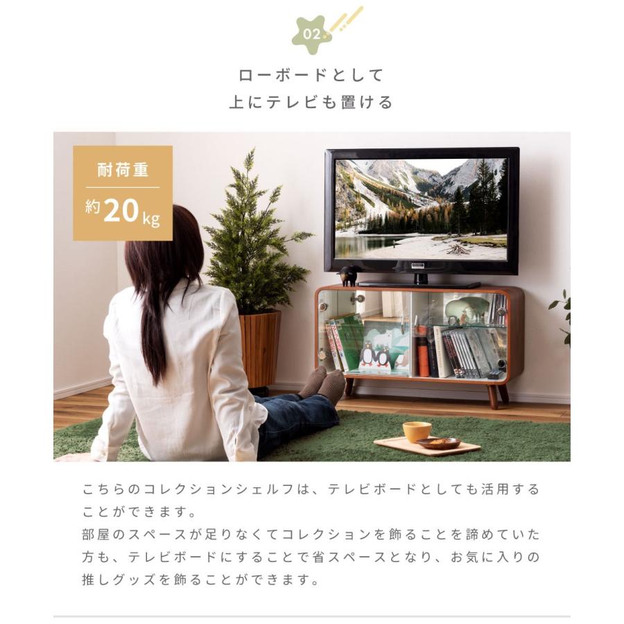 コレクションボックス フィギュアケース コレクションケース ガラスケース ショーケース 横型 アクリルスタンド グレー ブラウン ナチュラル ホワイト 推し棚 |  | 10