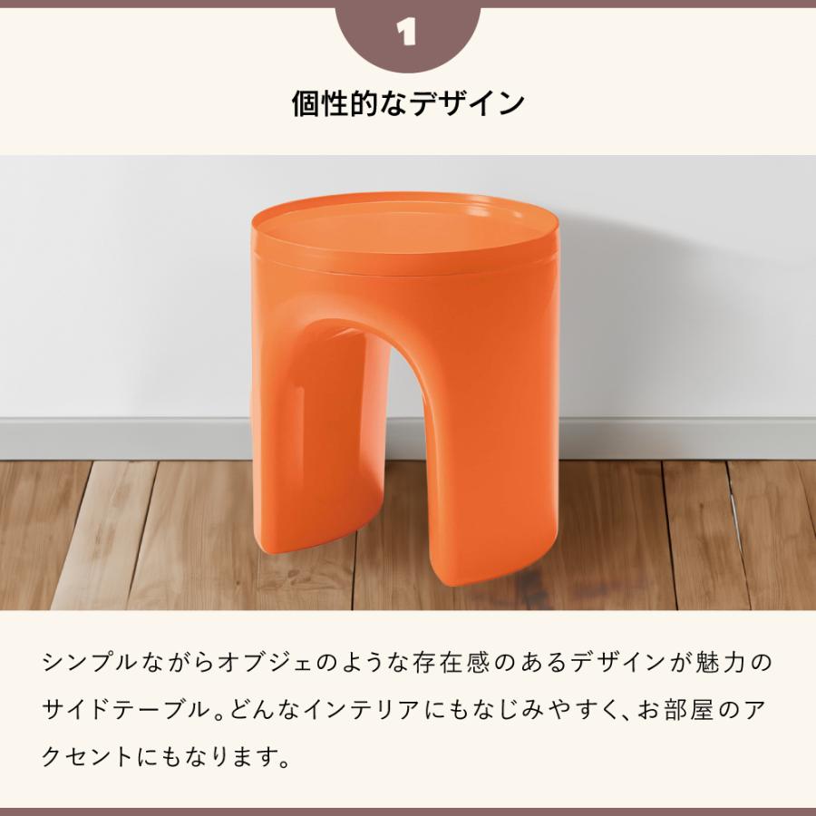 サイドテーブル 丸 直径40 ベッドサイド おしゃれ ソファ ナイトテーブル 机 小さめ 円形 プラスチック 白 簡易テーブル 来客 玄関 ワンルーム 省スペース 台所 | 東谷 | 06