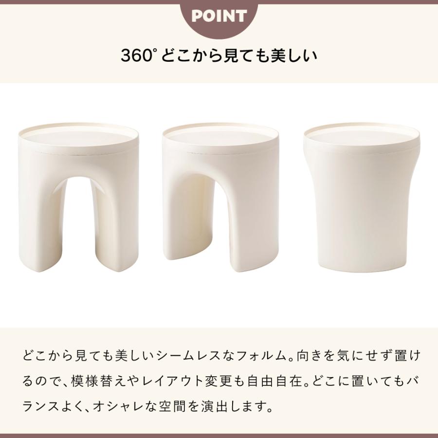 サイドテーブル 丸 直径40 ベッドサイド おしゃれ ソファ ナイトテーブル 机 小さめ 円形 プラスチック 白 簡易テーブル 来客 玄関 ワンルーム 省スペース 台所 | 東谷 | 07