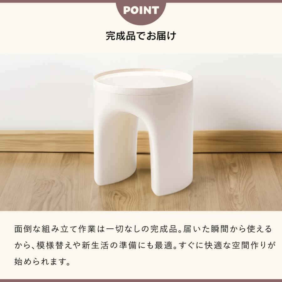 サイドテーブル 丸 直径40 ベッドサイド おしゃれ ソファ ナイトテーブル 机 小さめ 円形 プラスチック 白 簡易テーブル 来客 玄関 ワンルーム 省スペース 台所 | 東谷 | 10