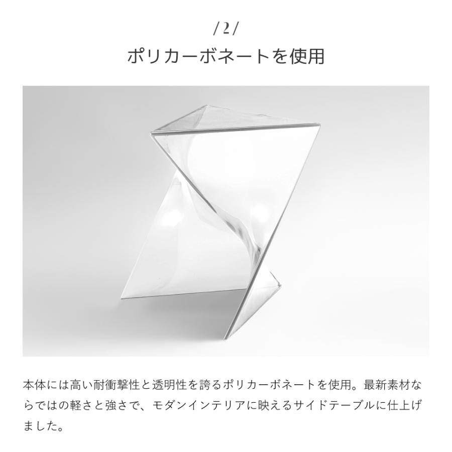 東谷 サイドテーブル スリム 幅40 おしゃれ ベッドサイドテーブル