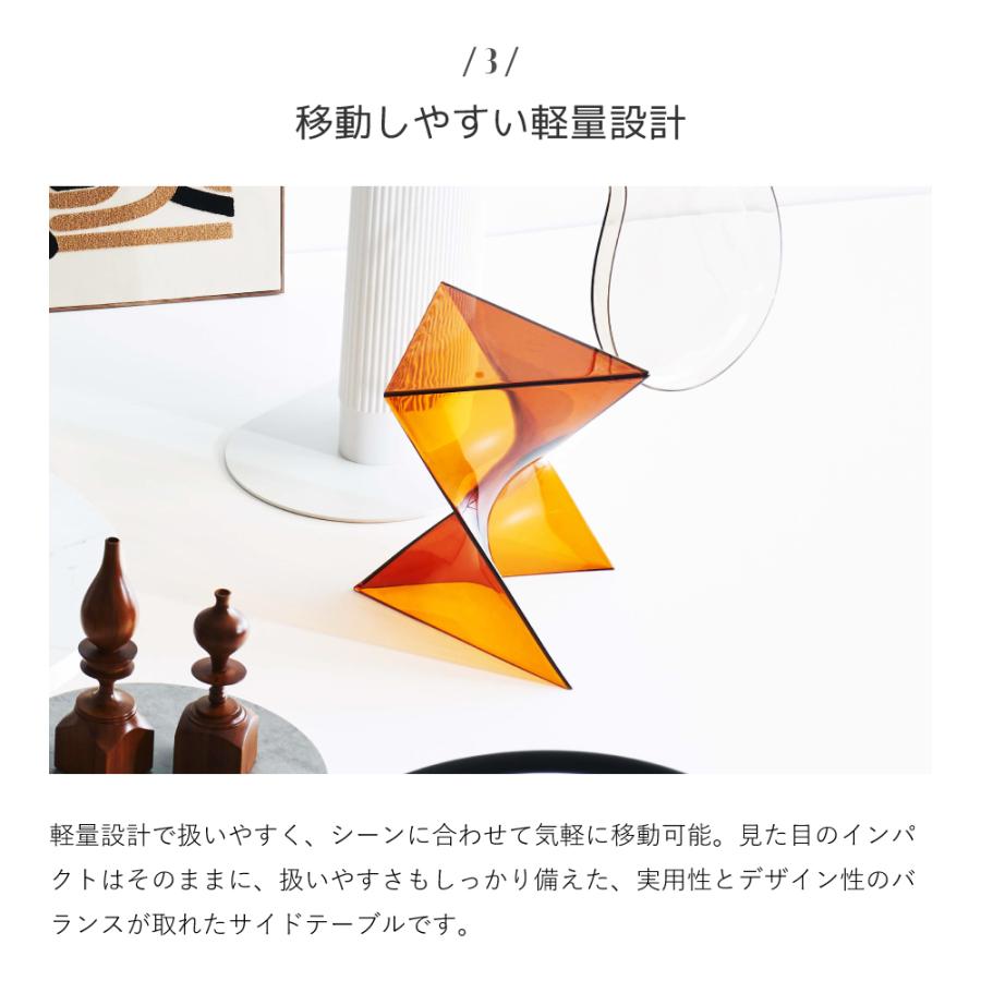 東谷 サイドテーブル スリム 幅40 おしゃれ ベッドサイドテーブル