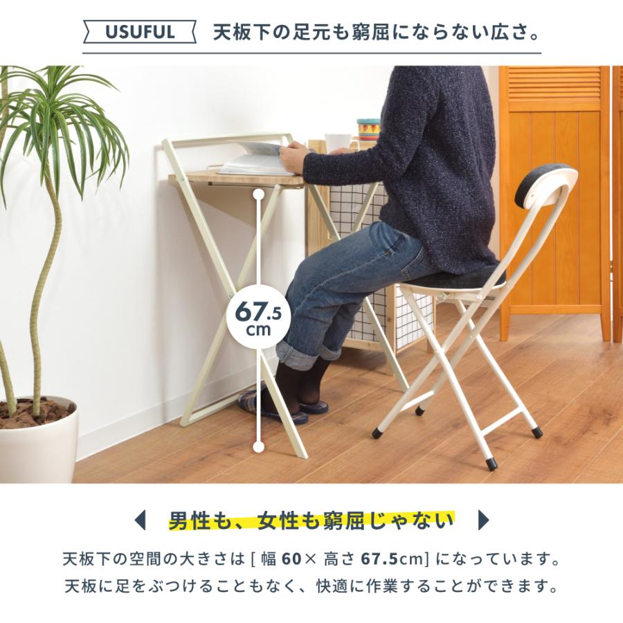 【ナチュラル】学習机 デスク パソコンデスク勉強机 折り畳み天板pcデスク BTM 多機能パソコンデスク 学習机 勉強机 折り畳み天板 引き出し