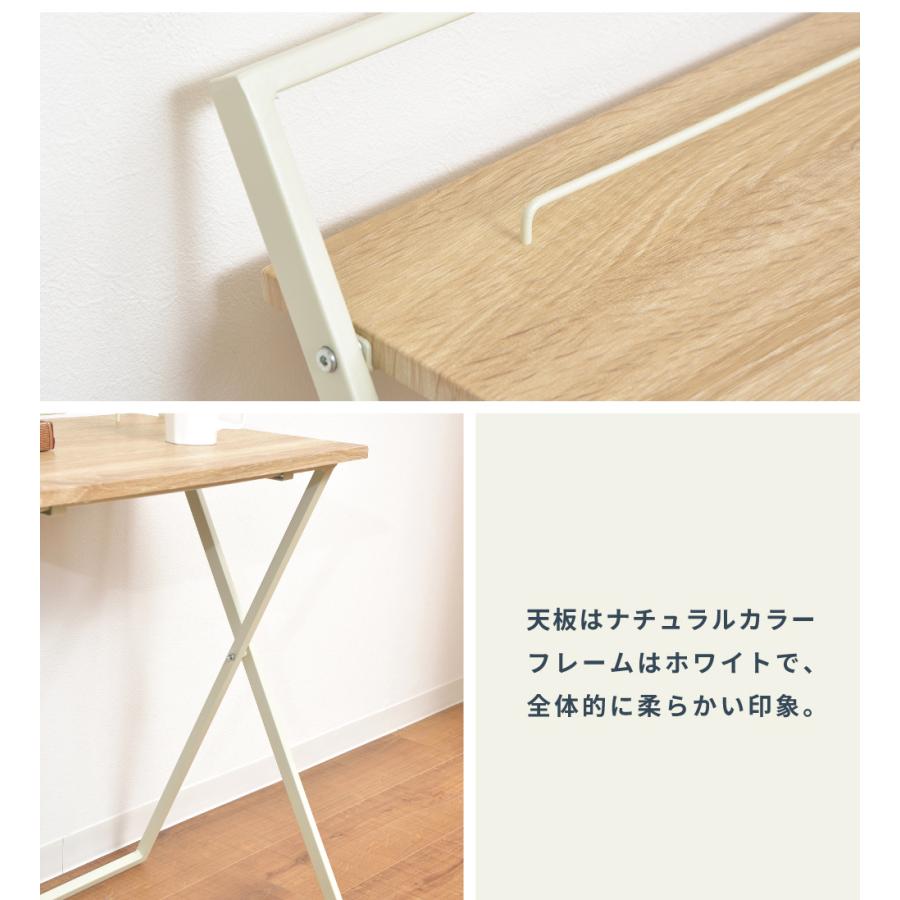 東谷 デスク パソコンデスク 机 pcデスク 勉強机 学習机 折りたたみ