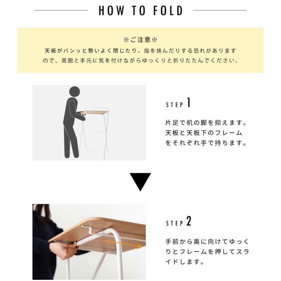 東谷 デスク 机 高さ107 パソコンデスク おしゃれ pc 折りたたみデスク