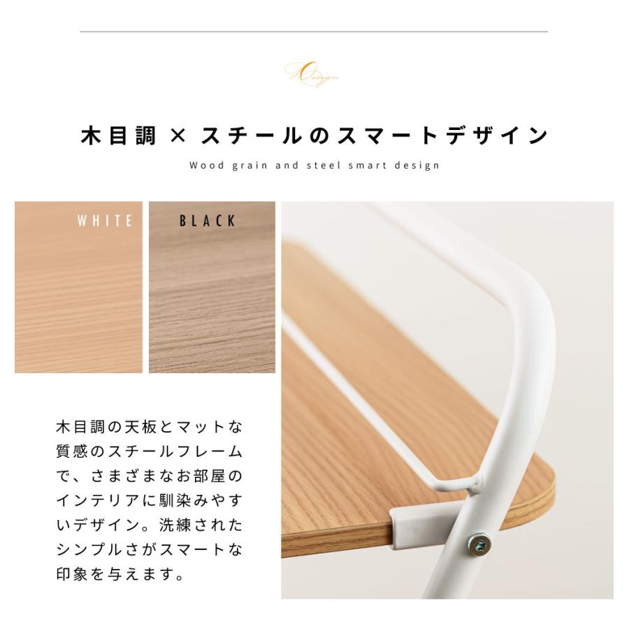 東谷 デスク 机 高さ107 パソコンデスク おしゃれ pc 折りたたみデスク