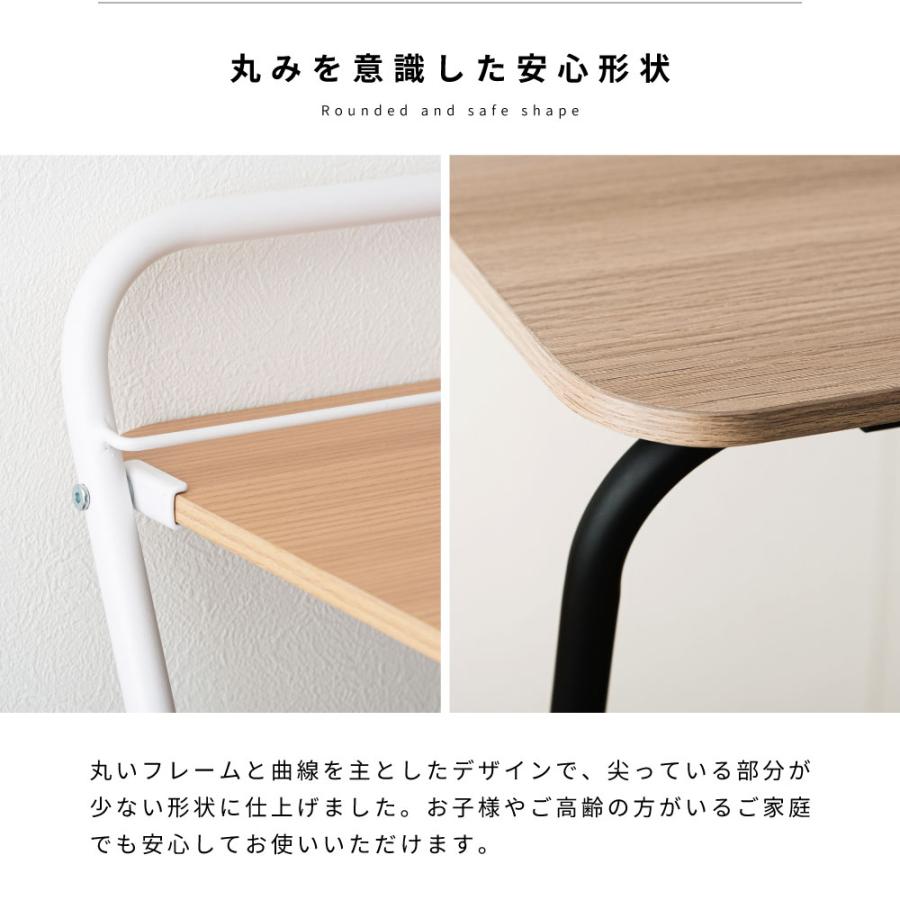 東谷 デスク 机 高さ107 パソコンデスク おしゃれ pc 折りたたみデスク