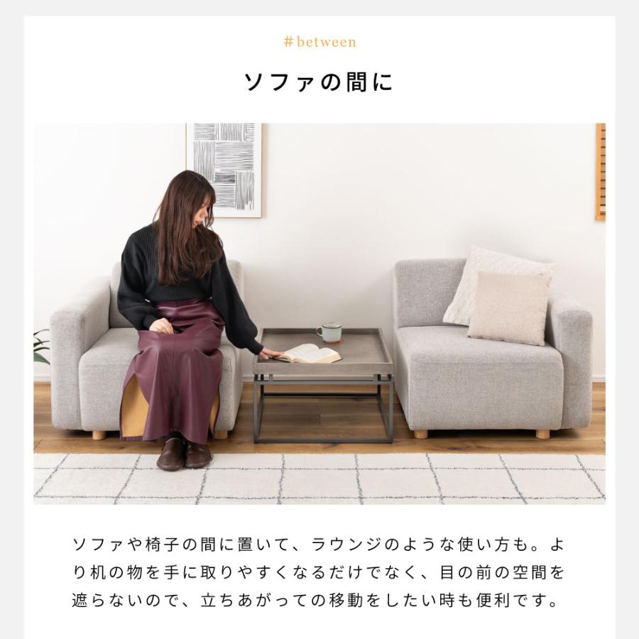 東谷 ローテーブル おしゃれ 60×60 正方形 北欧 トレー型 天然木