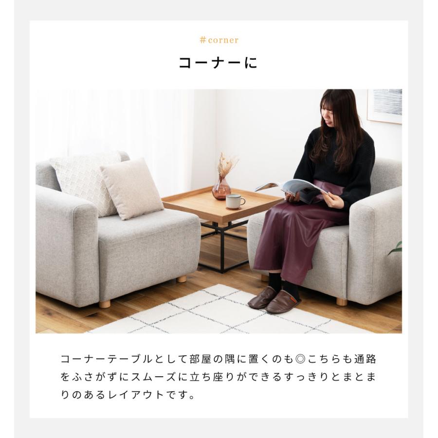 東谷 ローテーブル おしゃれ 60×60 正方形 北欧 トレー型 天然木