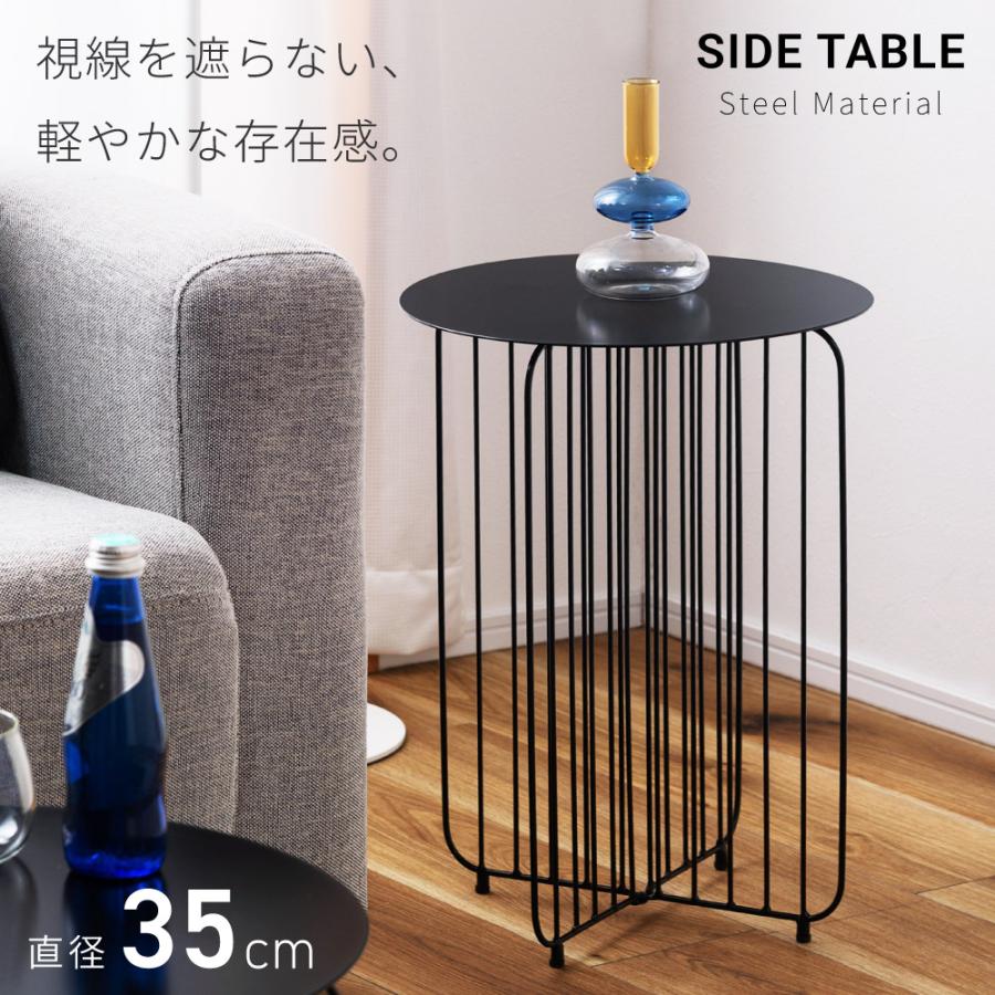 サイドテーブル おしゃれ 丸 円形 ナイトテーブル ベッドサイド コンパクト 北欧 韓国インテリア スチール 個性的 シンプル ブルー ベージュ ブラック | 東谷