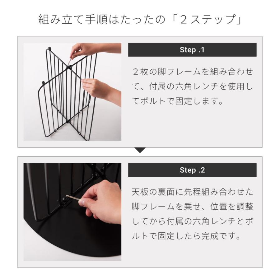 サイドテーブル おしゃれ 丸 円形 ナイトテーブル ベッドサイド コンパクト 北欧 韓国インテリア スチール 個性的 シンプル ブルー ベージュ ブラック | 東谷 | 15