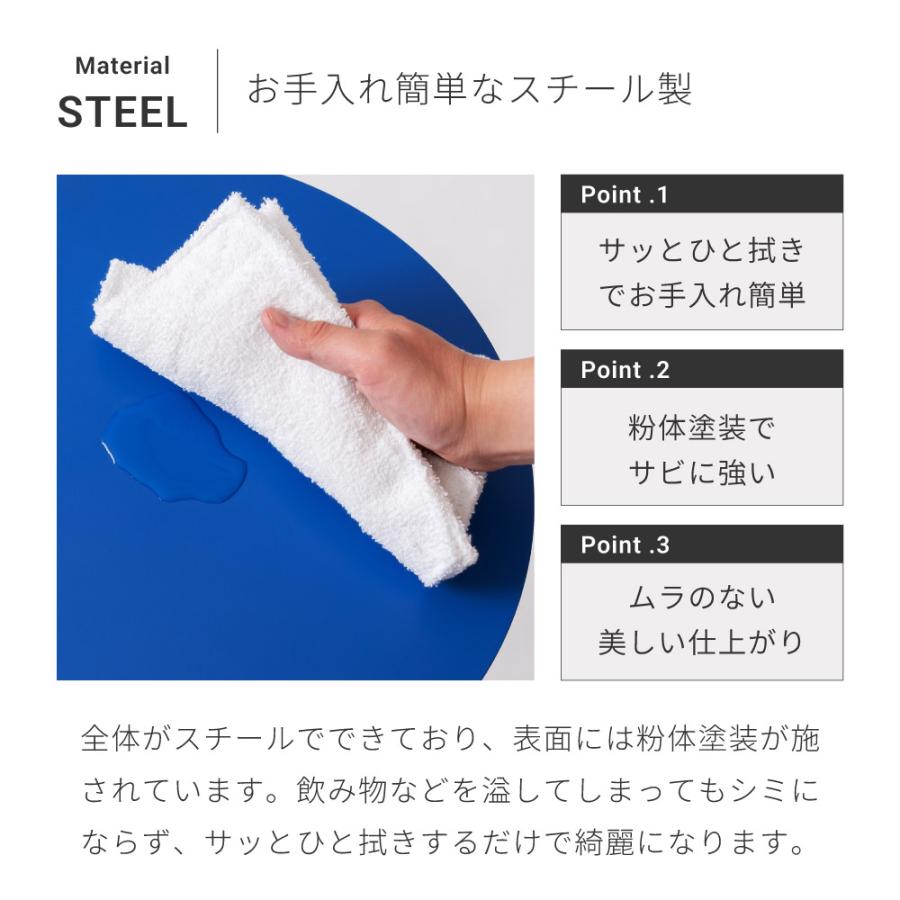 サイドテーブル おしゃれ 丸 円形 ナイトテーブル ベッドサイド コンパクト 北欧 韓国インテリア スチール 個性的 シンプル ブルー ベージュ ブラック | 東谷 | 07